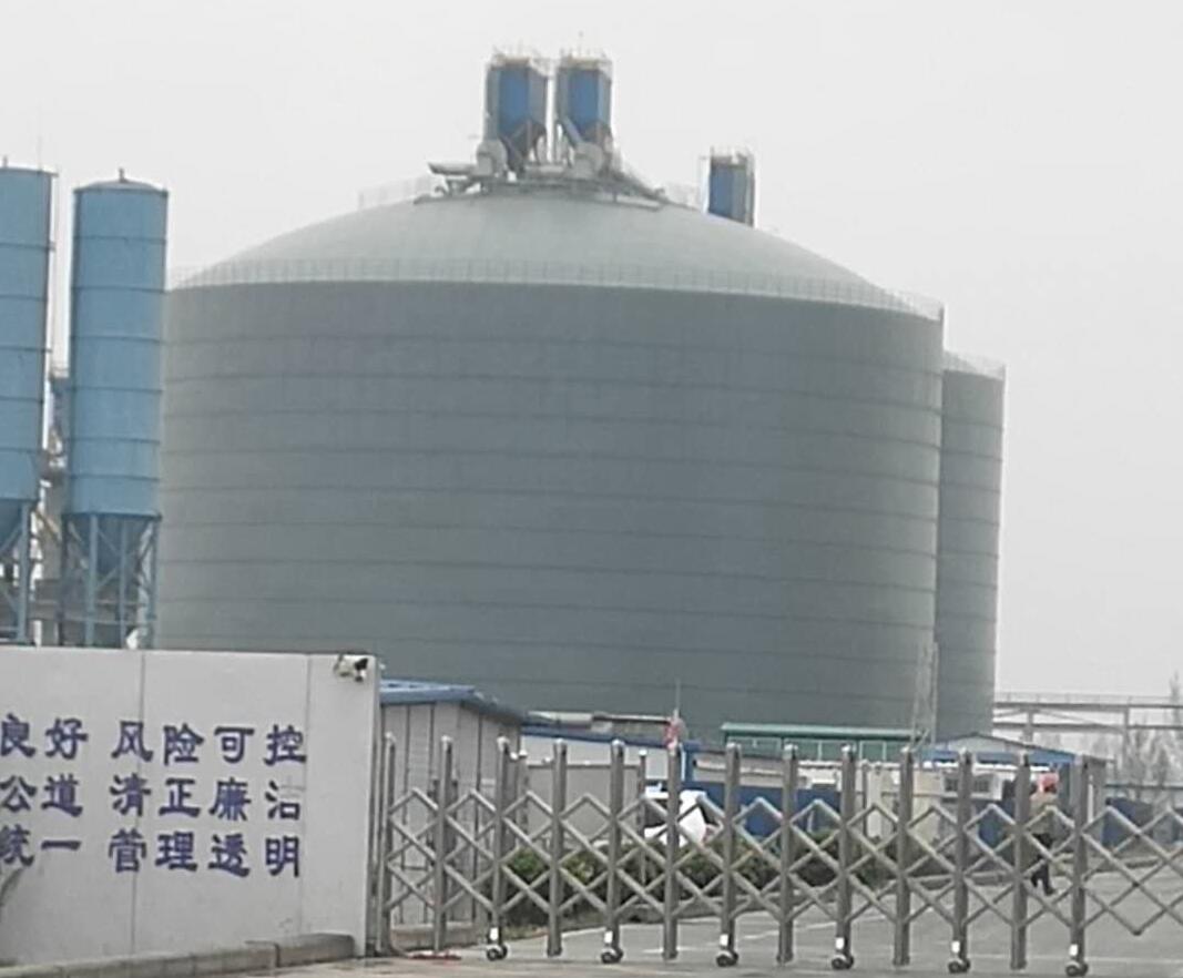 万冲镇4万吨粉煤灰储存库