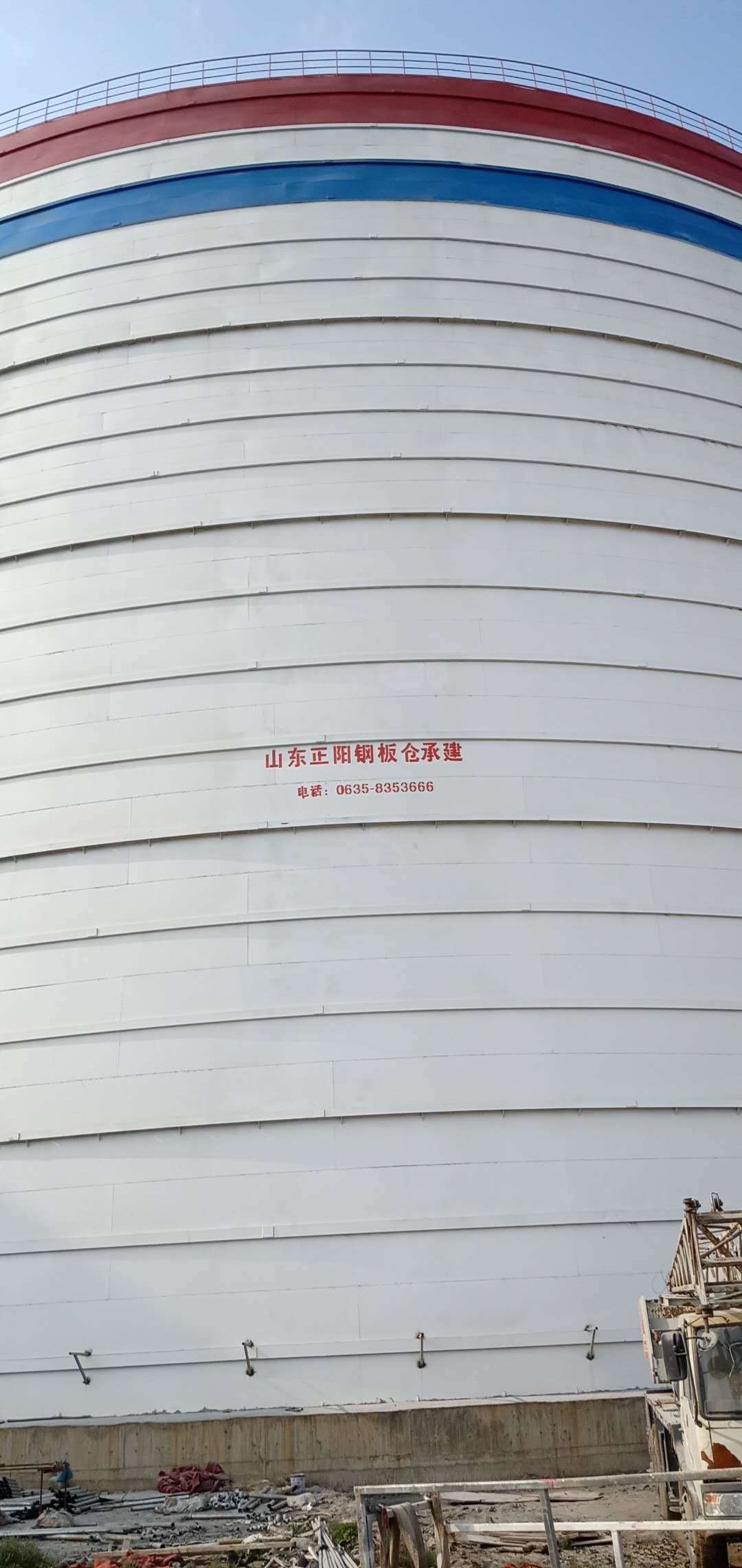 万冲镇大型粉煤灰钢板仓制作原理