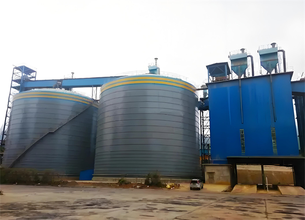 万冲镇球团钢板仓